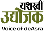 yashaswiudyojak